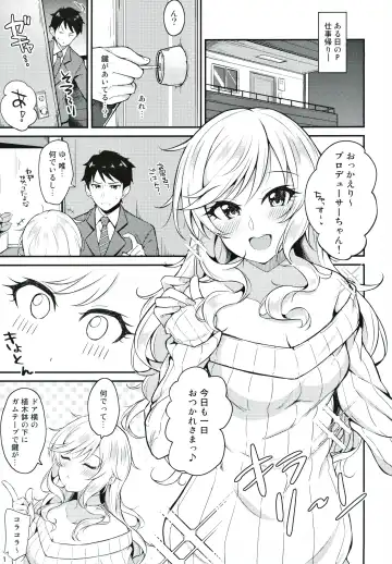 [Jino] Re: Yui-iro. Fhentai - Page 2