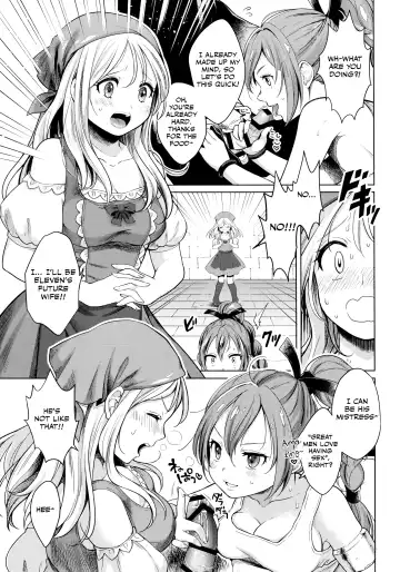 [Okinaga Umanosuke] Ore no Osananajimi to Aibou no Imouto ga Shuraba Sugiru!? Fhentai.net - Page 5