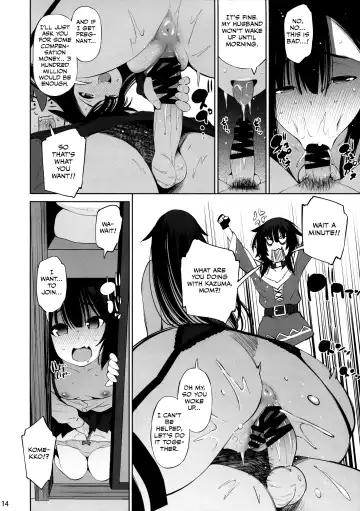 [Maihara Matsuge] Kono Iyarashii Shimai ni Saimin o! Fhentai - Page 13