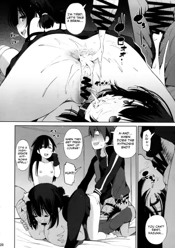 [Maihara Matsuge] Kono Iyarashii Shimai ni Saimin o! Fhentai - Page 19