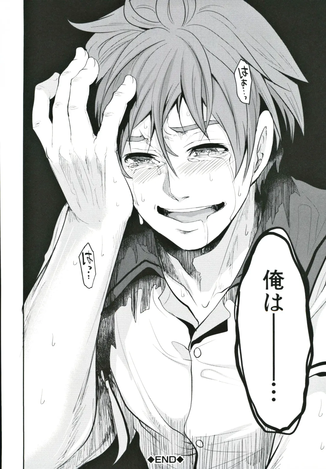 [Miyahara Ayumu] Suki na Ko ga, Betsu no Otoko to Fhentai - Page 165