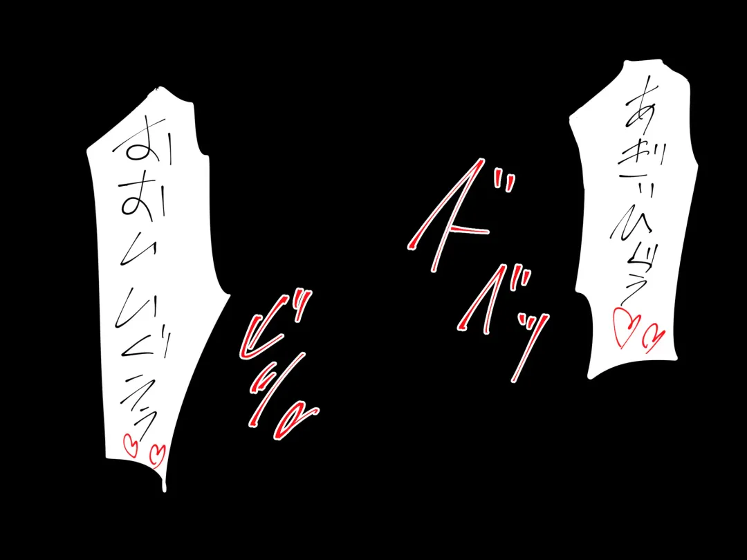 Sports Shoujo ga Ryoujoku Sarete Bitch-ka Suru Hanashi Fhentai - Page 70