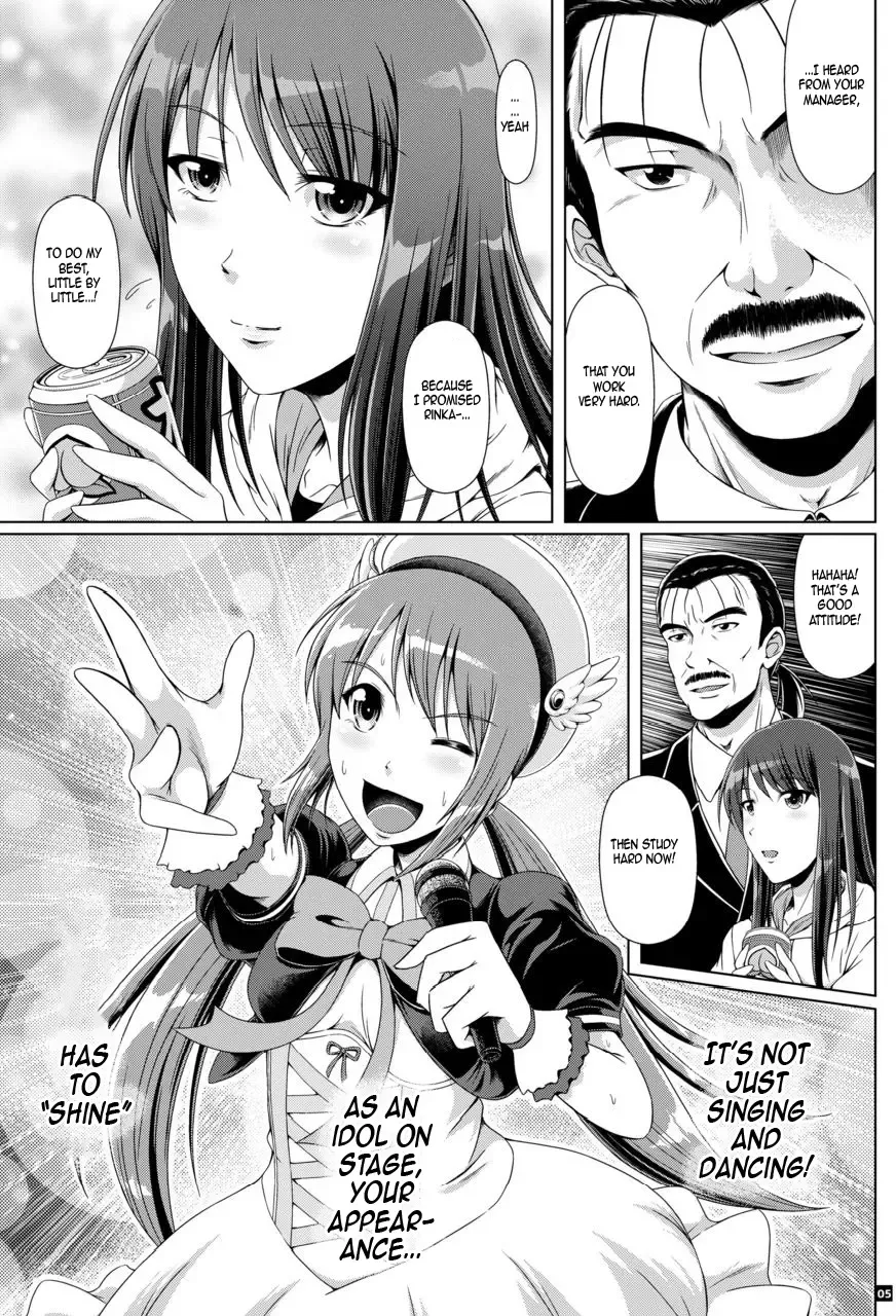 [Mikuni Atsuko] SCANDALOUS -Haisetsu no Utahime- act.10 Fhentai.net - Page 4