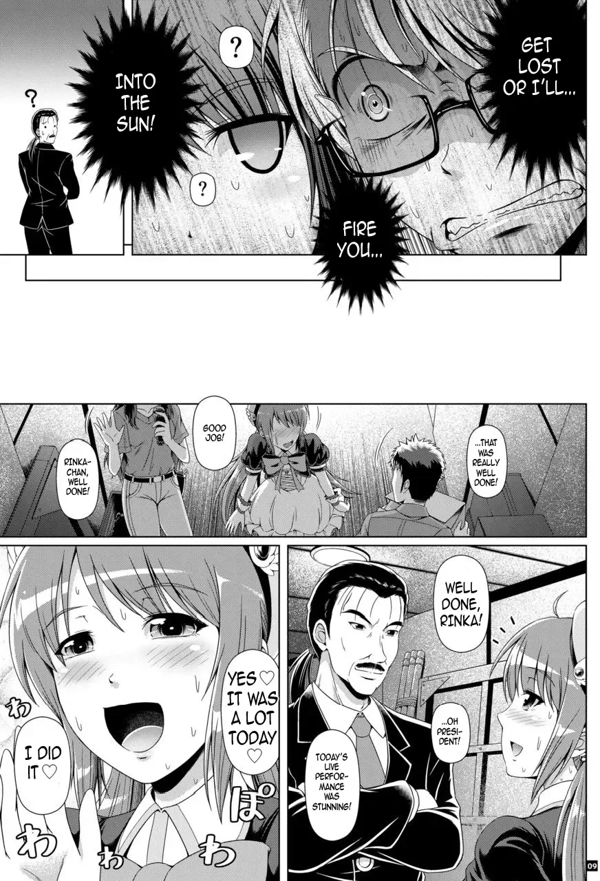 [Mikuni Atsuko] SCANDALOUS -Haisetsu no Utahime- act.10 Fhentai.net - Page 8