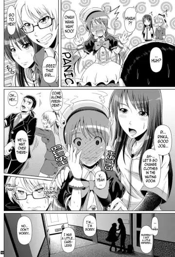 [Mikuni Atsuko] SCANDALOUS -Haisetsu no Utahime- act.10 Fhentai.net - Page 9