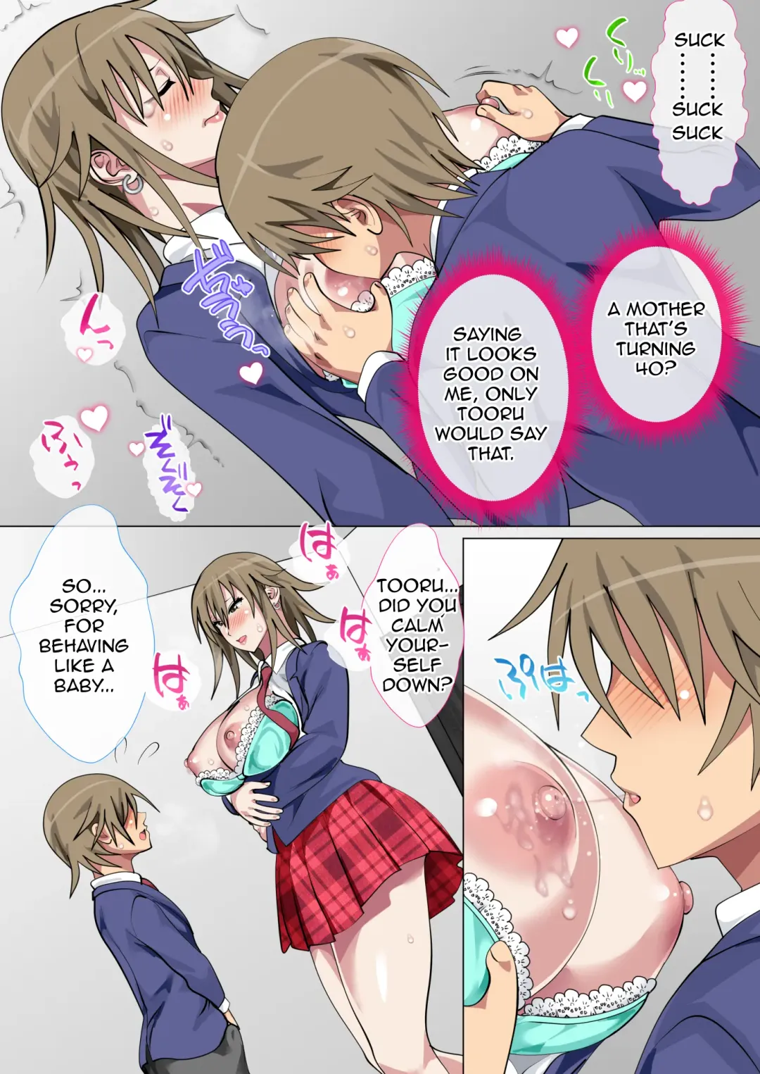 [Spices] Ijimerarekko no Hahaoya ga Hamedori suru Batsu Game ni Makikomareta Kekka Fhentai - Page 78