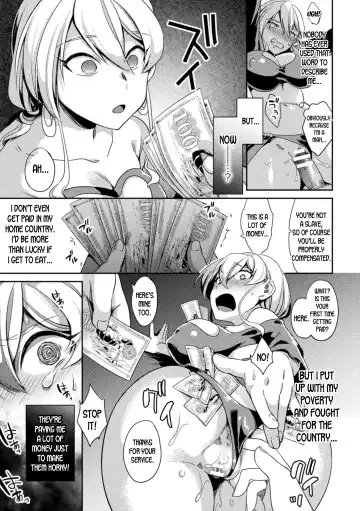 [Yamanashi Yuuya] Genderbent Knight Raul, the Fallen Whore ~ He couldn't win against money and cocks Fhentai.net - Page 13