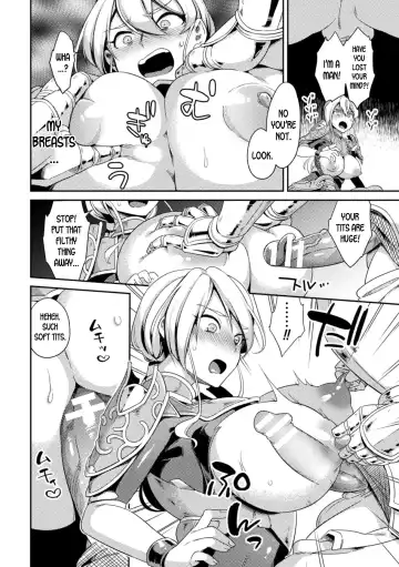 [Yamanashi Yuuya] Genderbent Knight Raul, the Fallen Whore ~ He couldn't win against money and cocks Fhentai.net - Page 4