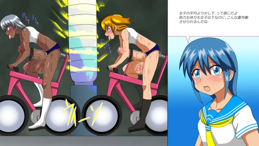 Osu Dorei Hakusho R Fhentai - Page 175