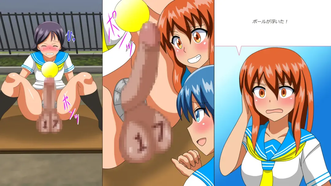 Osu Dorei Hakusho R Fhentai - Page 54