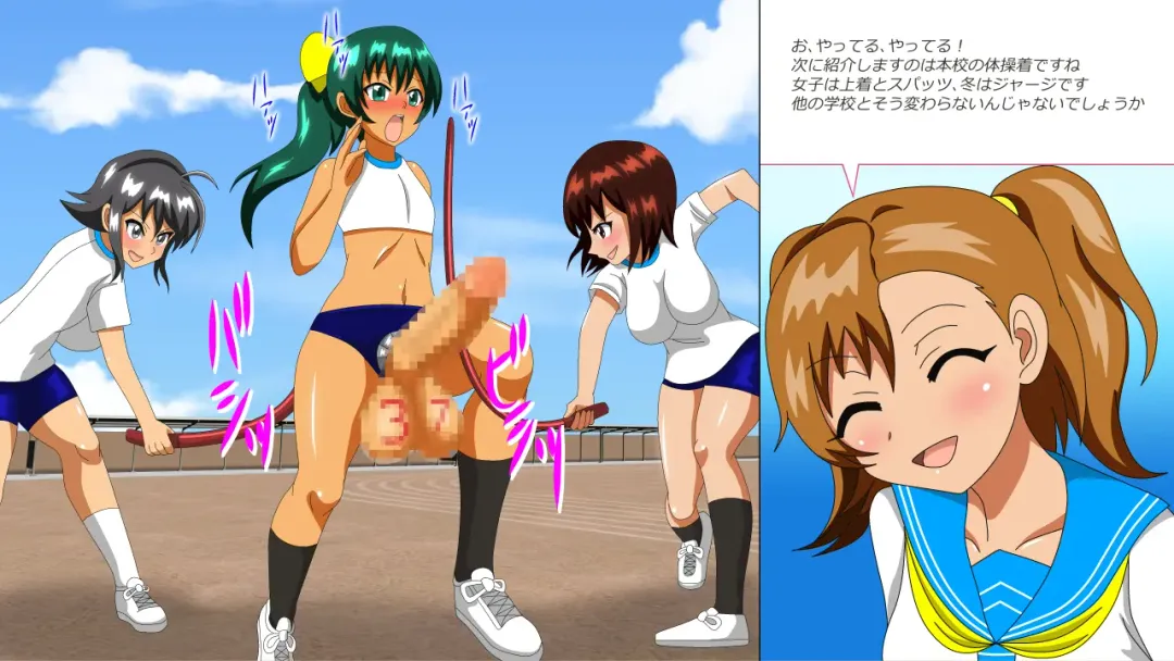 Osu Dorei Hakusho R Fhentai - Page 61