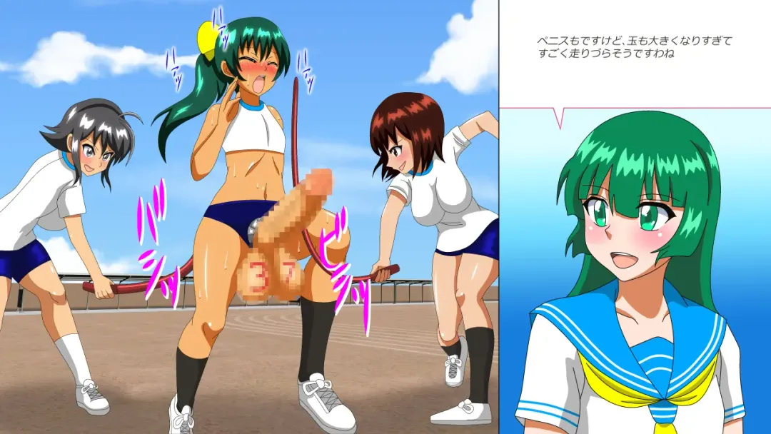 Osu Dorei Hakusho R Fhentai - Page 64