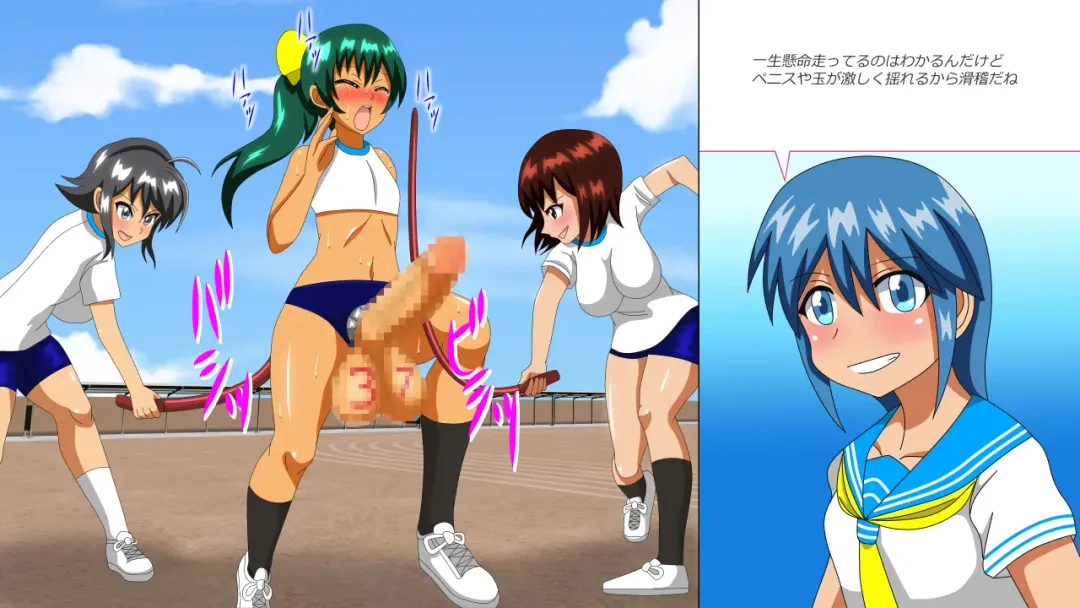 Osu Dorei Hakusho R Fhentai - Page 65