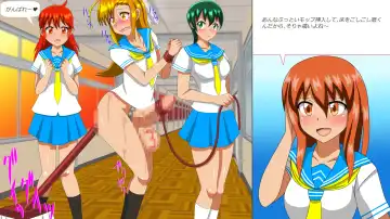 Osu Dorei Hakusho R Fhentai - Page 139