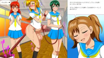 Osu Dorei Hakusho R Fhentai - Page 142