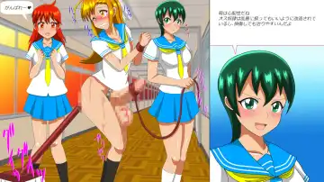 Osu Dorei Hakusho R Fhentai - Page 146