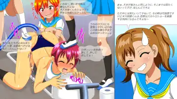 Osu Dorei Hakusho R Fhentai - Page 166