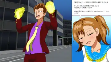 Osu Dorei Hakusho R Fhentai - Page 3