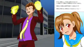 Osu Dorei Hakusho R Fhentai - Page 4