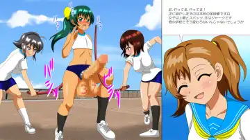 Osu Dorei Hakusho R Fhentai - Page 61