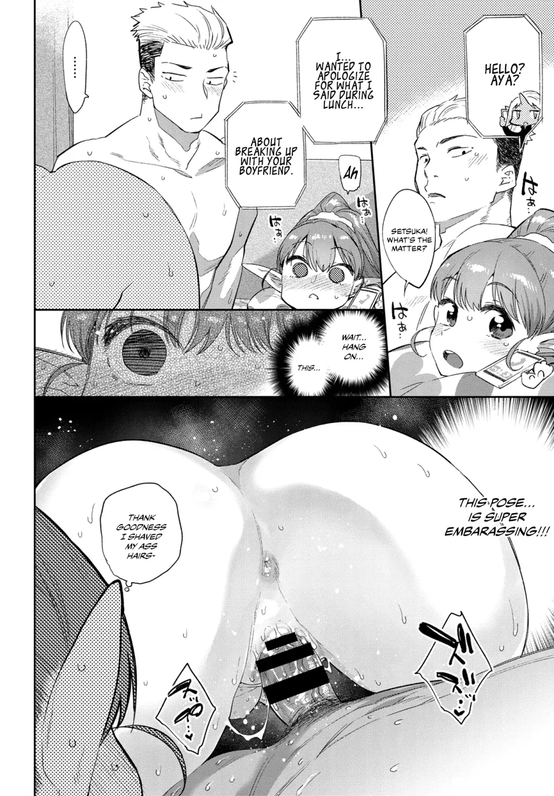 [Mizone] Ishu Renai | Heterogeneous Love Ch. 1 Fhentai - Page 17