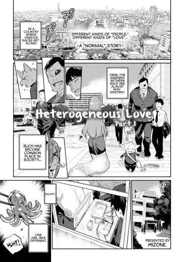 [Mizone] Ishu Renai | Heterogeneous Love Ch. 1 Fhentai - Page 2