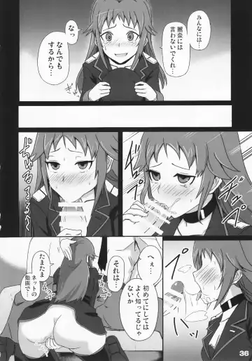 [Arikawa Koba] HEROS Fhentai - Page 37