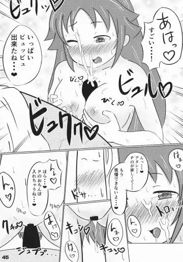 [Arikawa Koba] HEROS Fhentai - Page 46