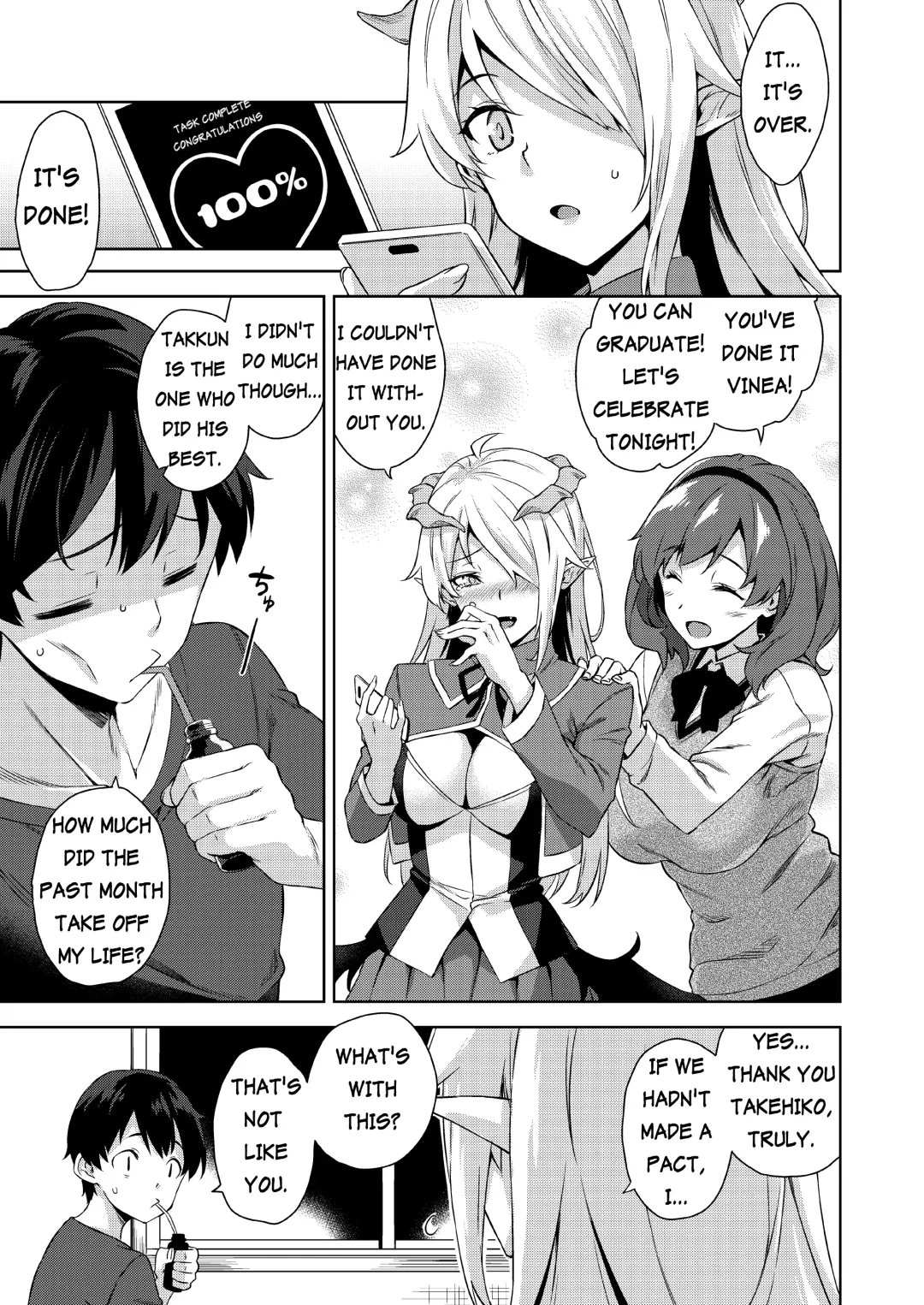 [Mikemono Yuu] Akuma de JK! -Makai Appli de Harem Shiken- | Devil Highschooler! -Creating a Harem With a Devil App- Ch. 4 Fhentai - Page 12
