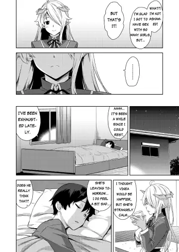 [Mikemono Yuu] Akuma de JK! -Makai Appli de Harem Shiken- | Devil Highschooler! -Creating a Harem With a Devil App- Ch. 4 Fhentai - Page 13