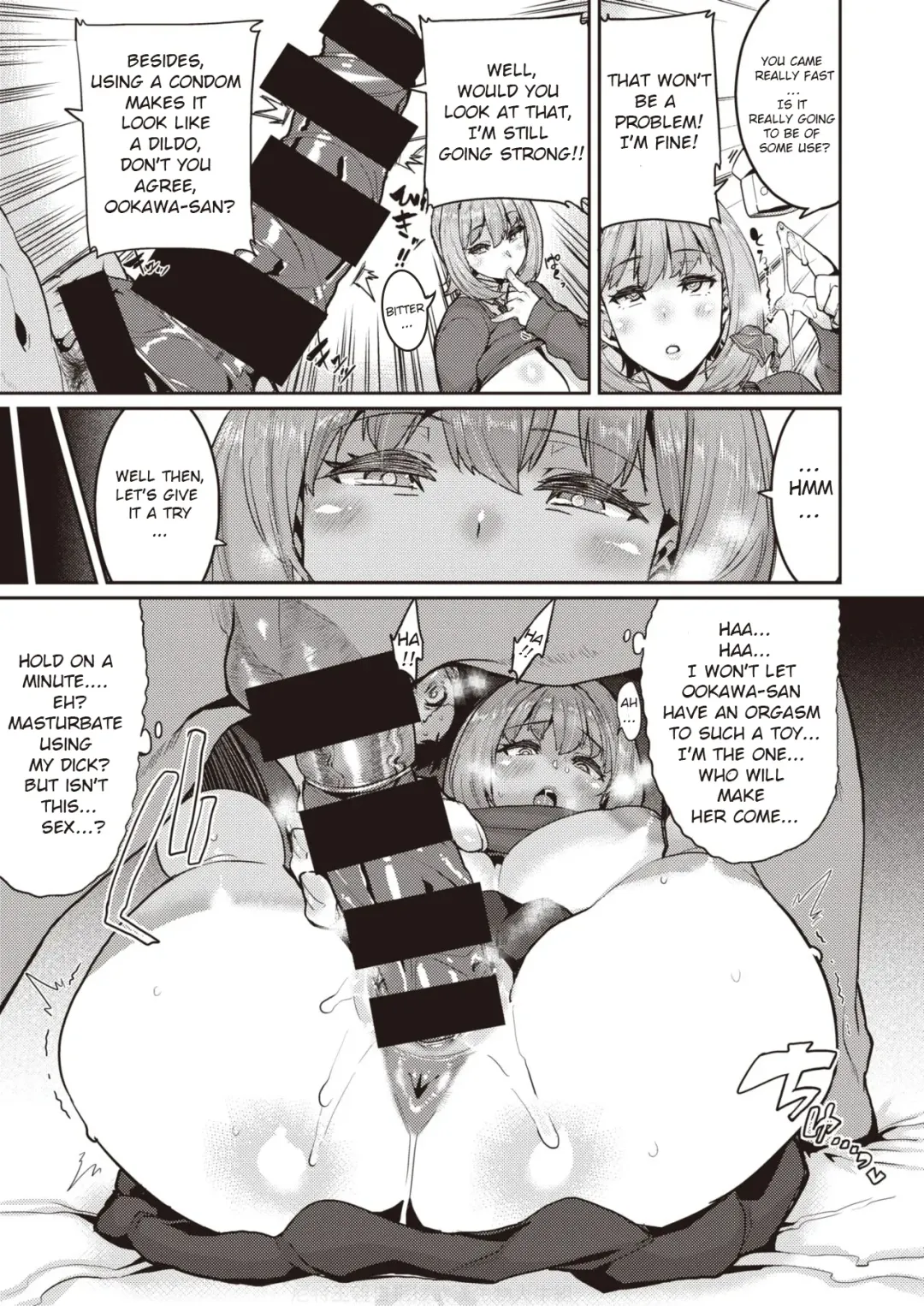 [Henkuma] Tenohira dake de wa Odorenai? | I won't simply be dancing in the palm of your hand? Fhentai - Page 13