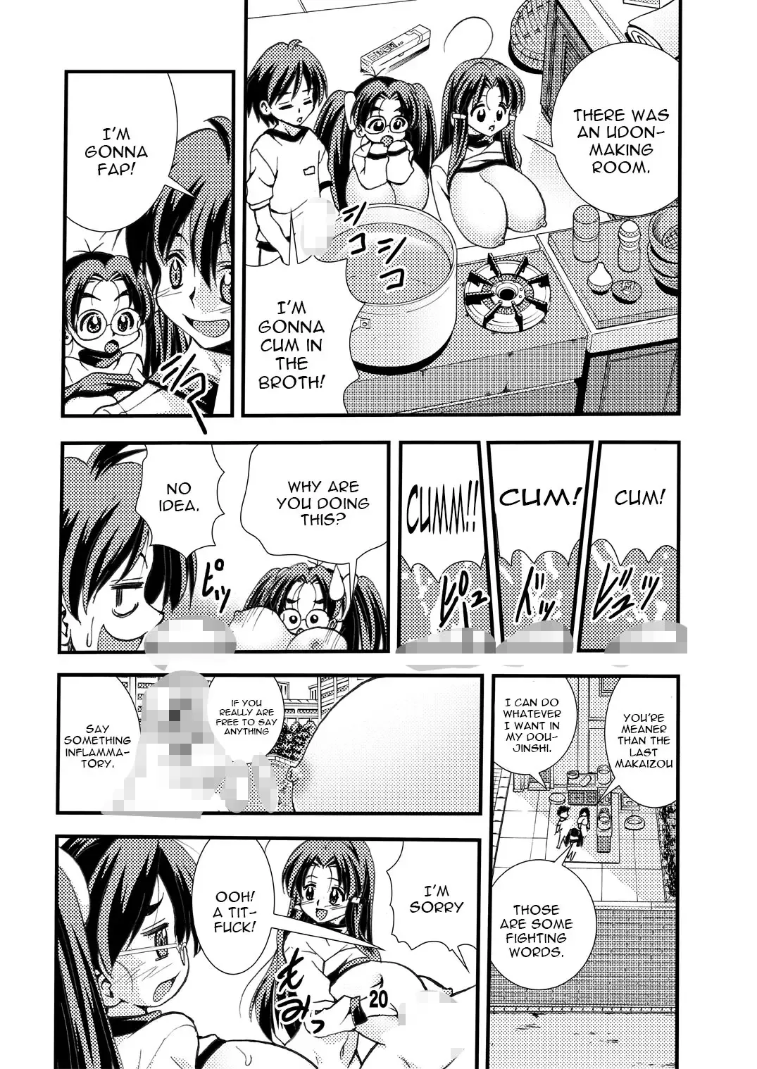 [Matsuyama Seiji] Eiken Makaizou 2 Fhentai.net - Page 20