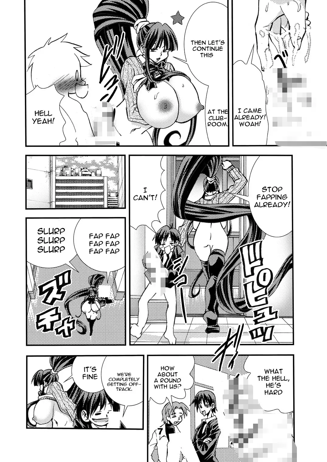 [Matsuyama Seiji] Eiken Makaizou 2 Fhentai.net - Page 7