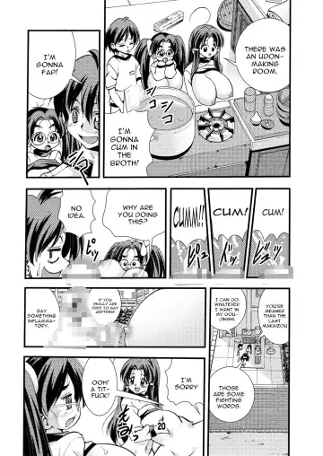 [Matsuyama Seiji] Eiken Makaizou 2 Fhentai.net - Page 20