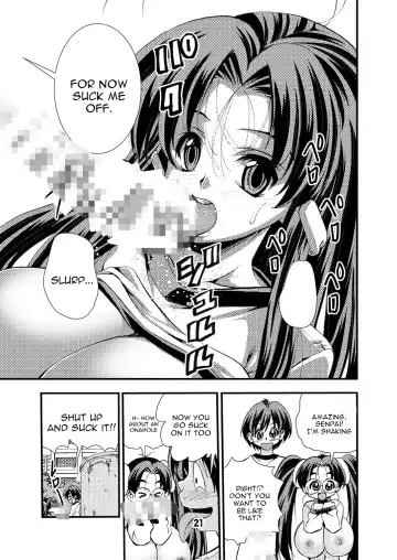 [Matsuyama Seiji] Eiken Makaizou 2 Fhentai.net - Page 21