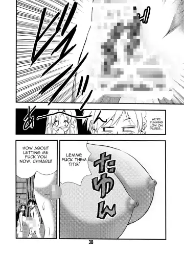 [Matsuyama Seiji] Eiken Makaizou 2 Fhentai.net - Page 38