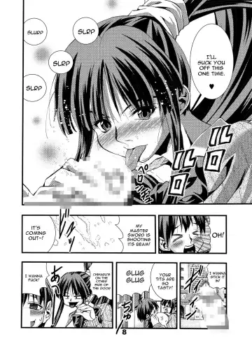 [Matsuyama Seiji] Eiken Makaizou 2 Fhentai.net - Page 8