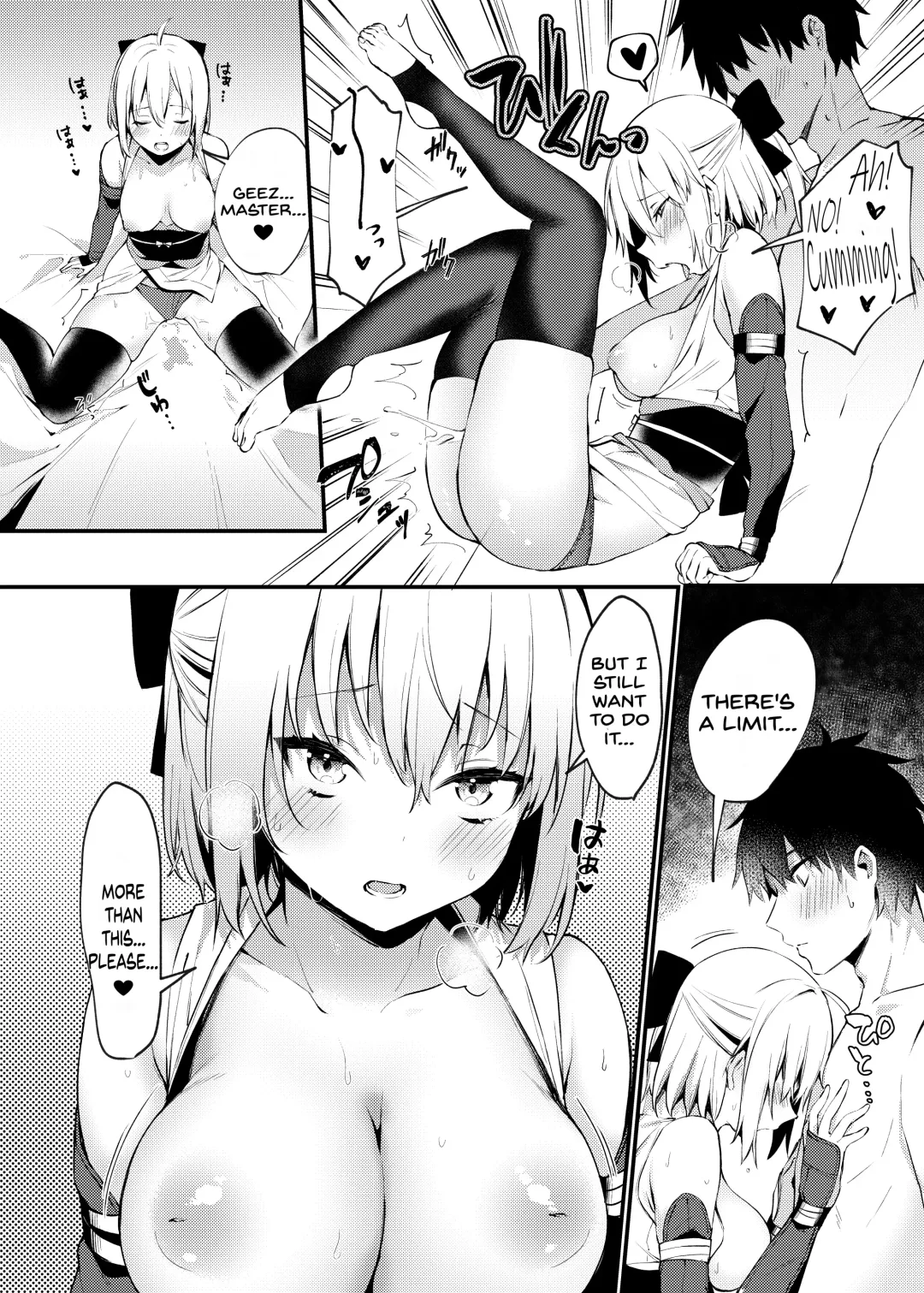 [Danimaru] Okita-san to Icha Love Ecchi Fhentai - Page 9