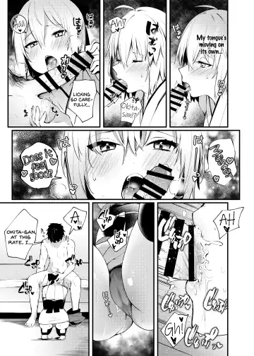 [Danimaru] Okita-san to Icha Love Ecchi Fhentai - Page 6