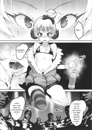 [Cyocyo] Meten Puela LEVEL3 Fhentai.net - Page 15