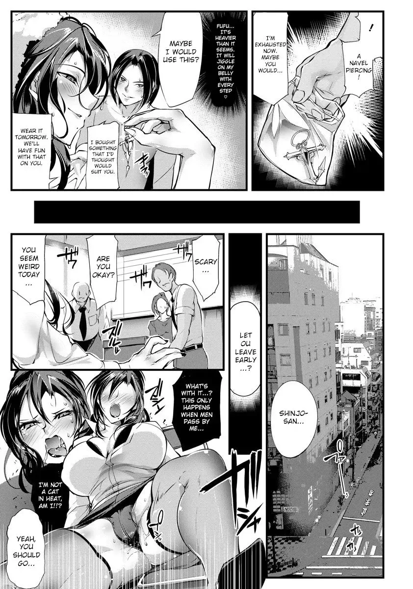 [Bowalia] Bouin Boushoku Fhentai - Page 5