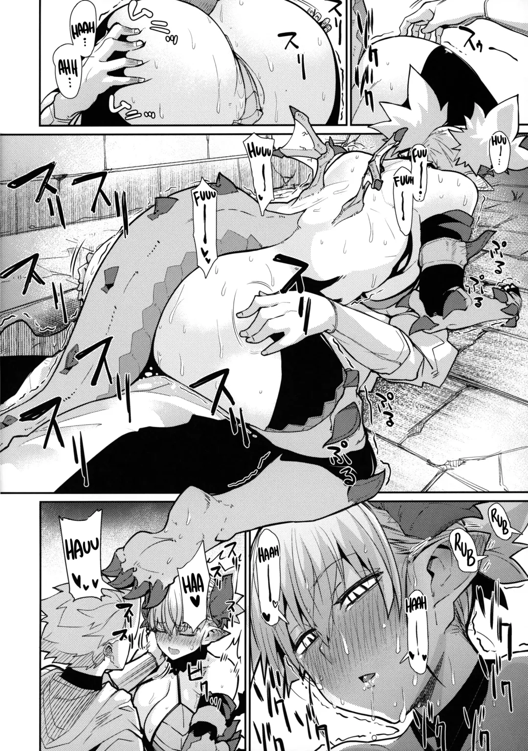 [Miitoban] Dragon Girl Fhentai - Page 12
