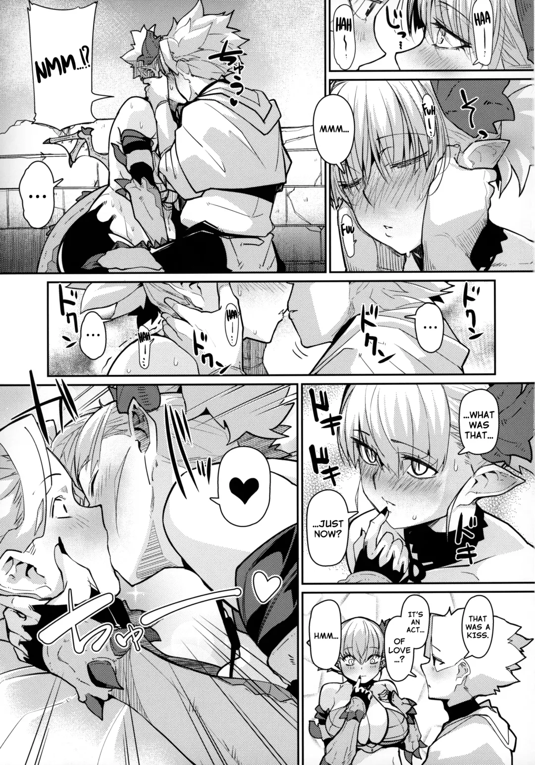 [Miitoban] Dragon Girl Fhentai - Page 13