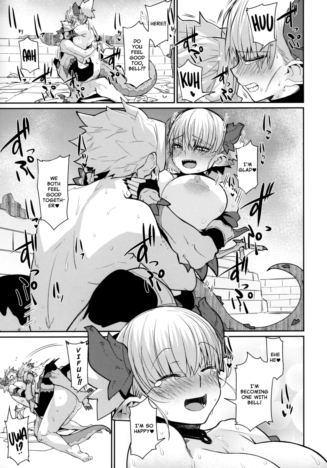 [Miitoban] Dragon Girl Fhentai - Page 23