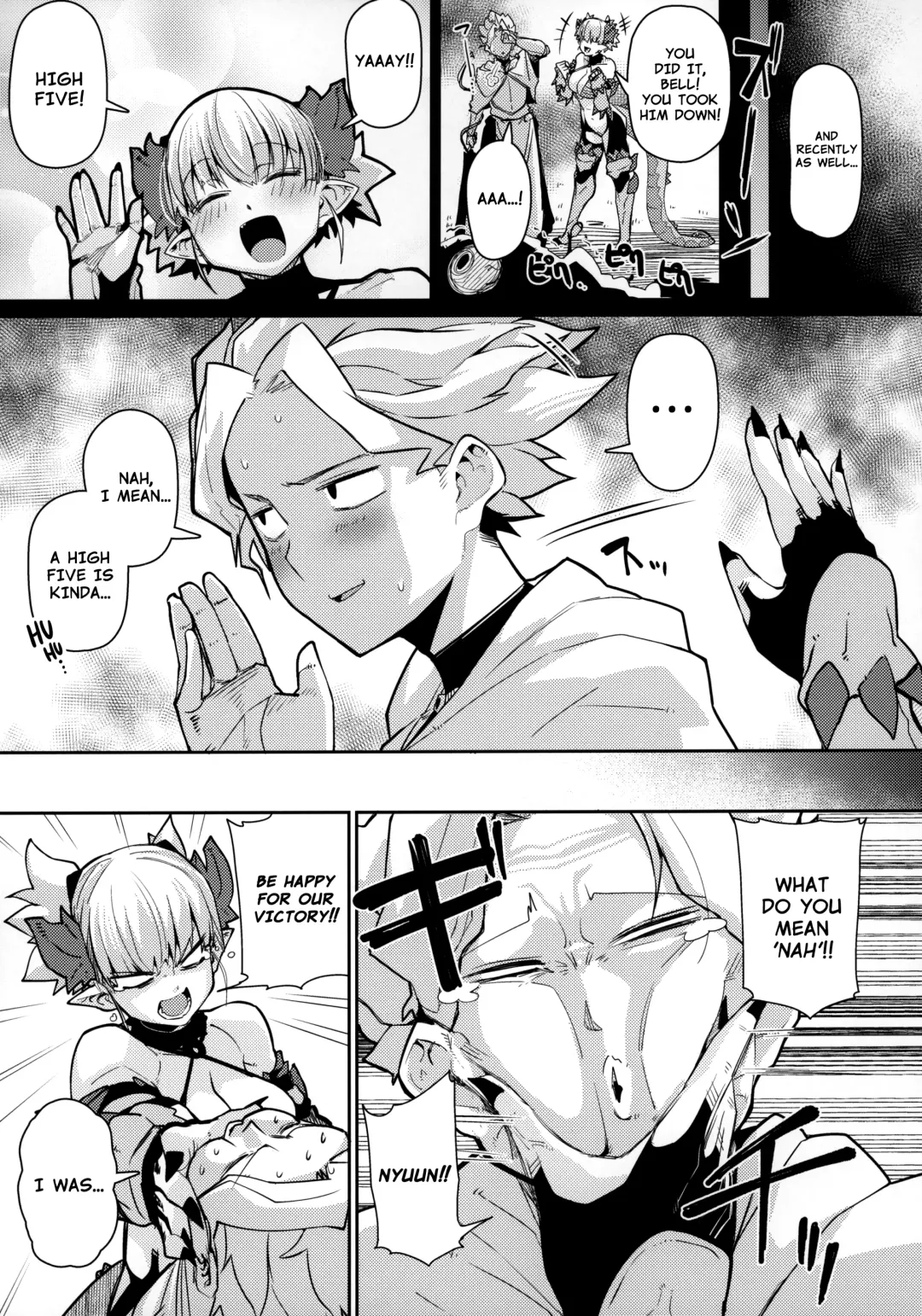 [Miitoban] Dragon Girl Fhentai - Page 5