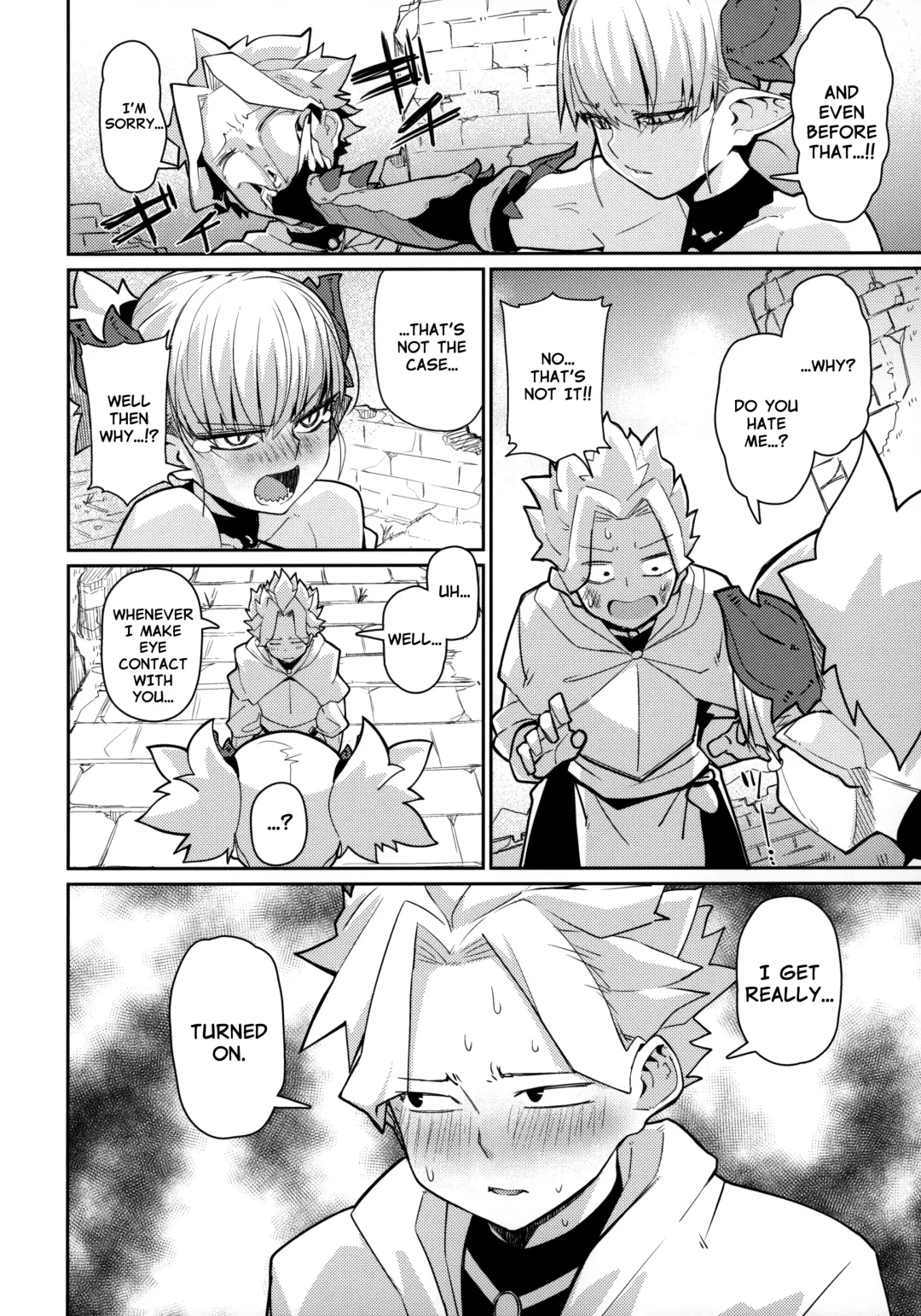 [Miitoban] Dragon Girl Fhentai - Page 6