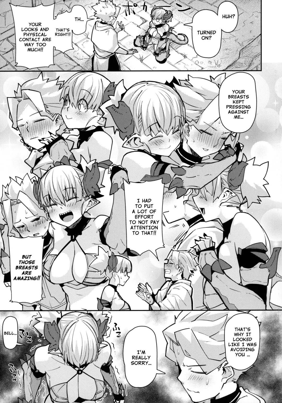 [Miitoban] Dragon Girl Fhentai - Page 7