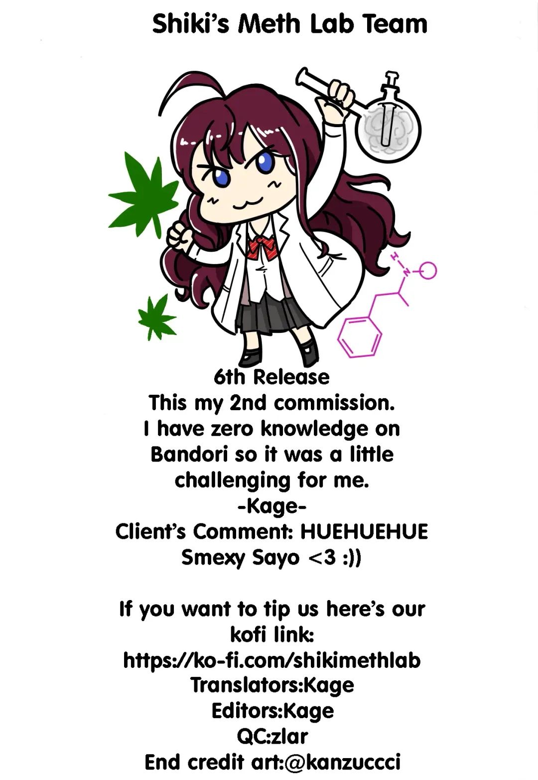 [Getsuyou Yasumi.] Hikawa House's Hospitality Fhentai - Page 25