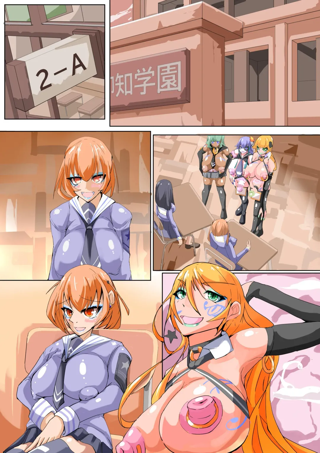 [Aruma] Futanari dorei gakuen-ka keikaku 5 Fhentai - Page 33