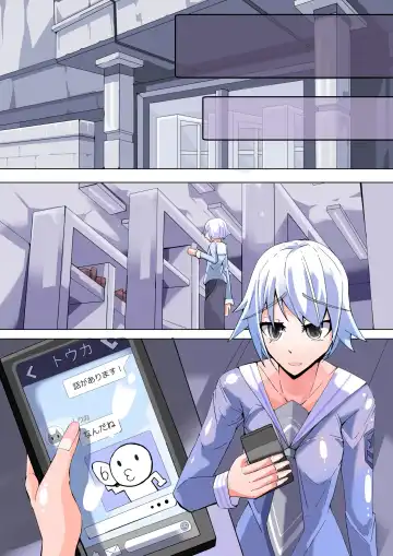 [Aruma] Futanari dorei gakuen-ka keikaku 5 Fhentai - Page 38